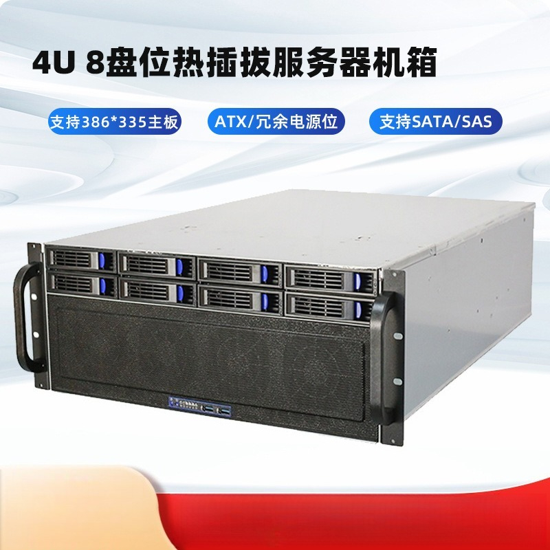 4U-R4408 Server Chassis Hot-sw - 8 Gpu 4U Server Chassis ulasan dan harga